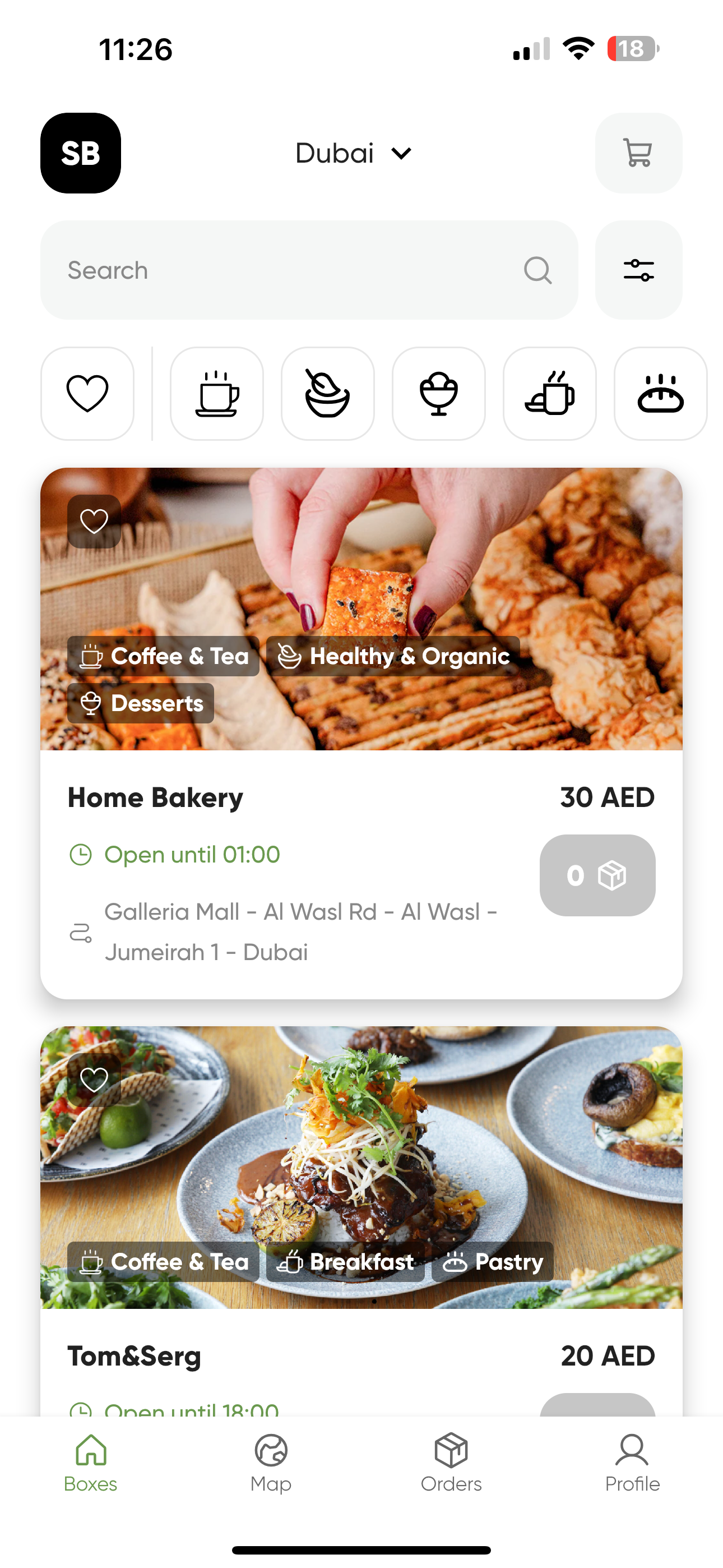 Витрина ресторанов